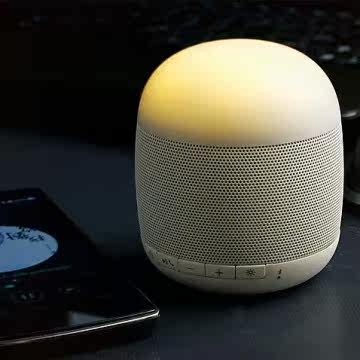 emoi基本生活 智能便携音响灯 气氛灯无线迷你蓝芽音箱 户外车载-