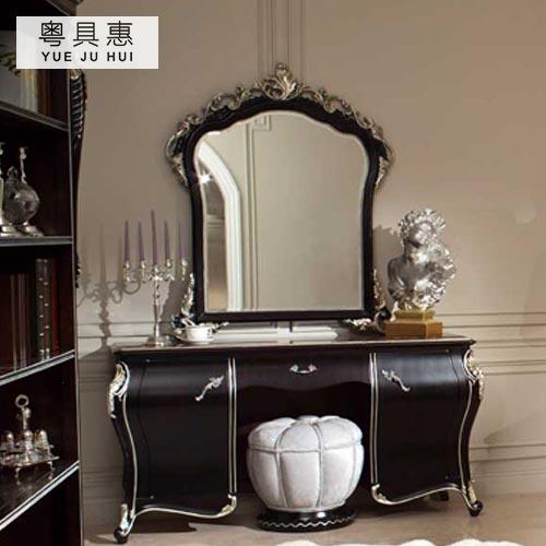 ���߻�ʵľ��ױ̨DA-903