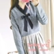 Tứ Xuyên và Trùng Khánh mùa thu và mây mùa đông và vùng biển Han yếu tố phong cách dân tộc retro cô gái phong cách quốc gia màu xám xanh phù hợp với hệ thống Sen