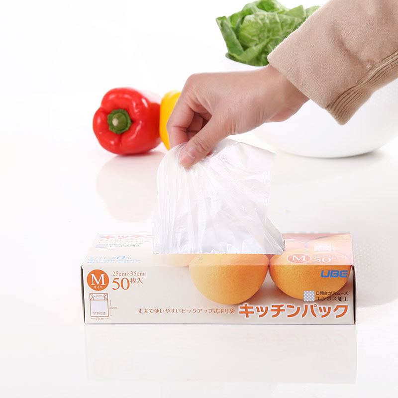 日本进口保鲜袋食品袋水果保鲜袋密封袋冰箱冷藏收纳袋食物储存袋