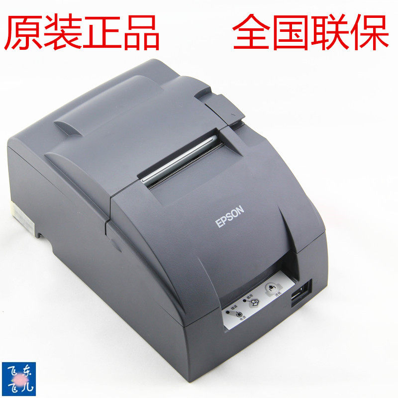 m352a epson