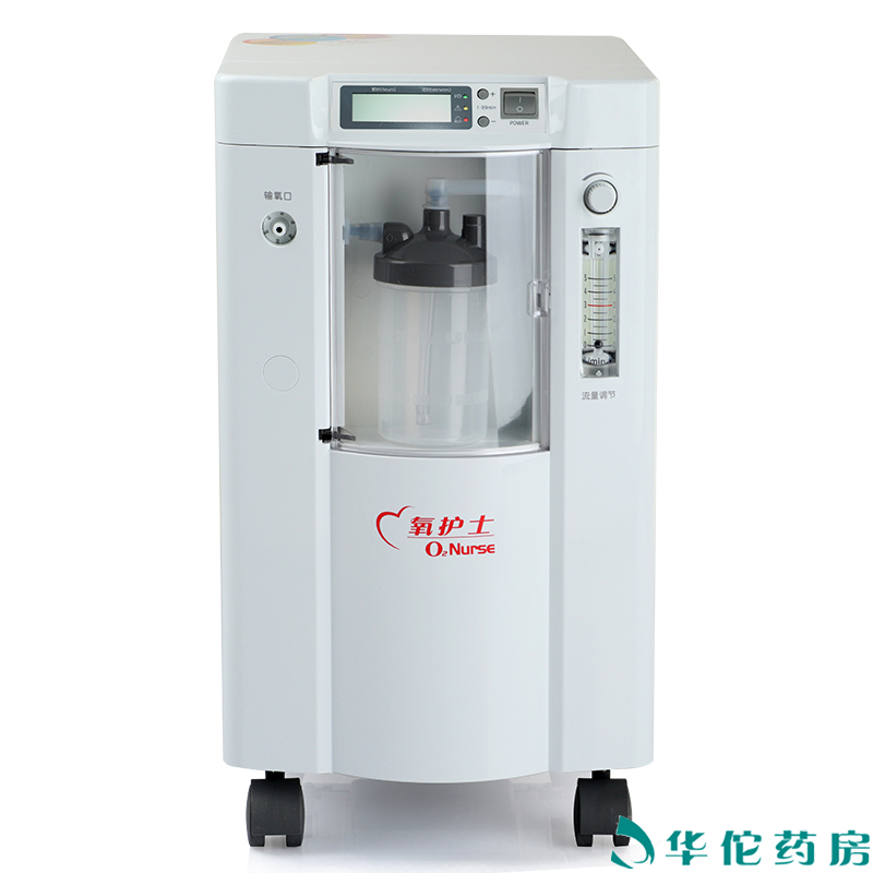 鱼跃制氧机老人家用吸氧机7F-1 1升氧气机带报警功能3F升级款