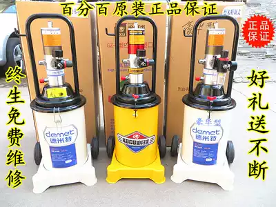 Shanghai Keball GZ-8 pneumatic oil Machine high pressure oil injector cream pump butter gun lubrication pump oil Machine