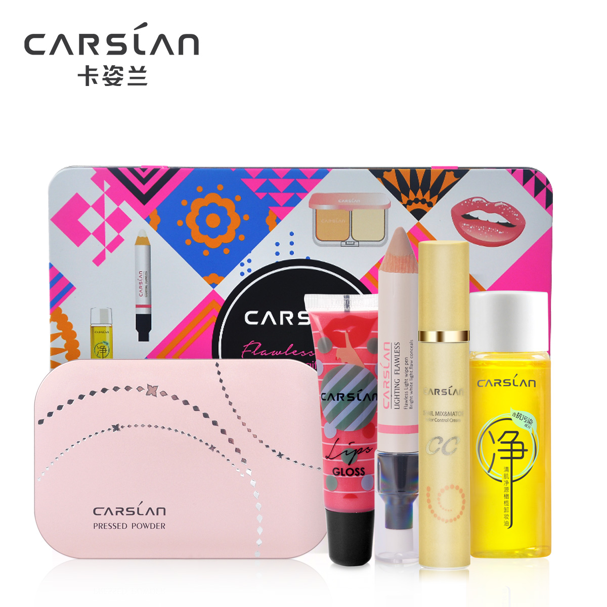 CARSLAN/卡姿兰高清玲珑微距美妆盒