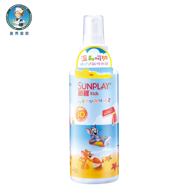 新碧小小身体乳液SPF30 120ml