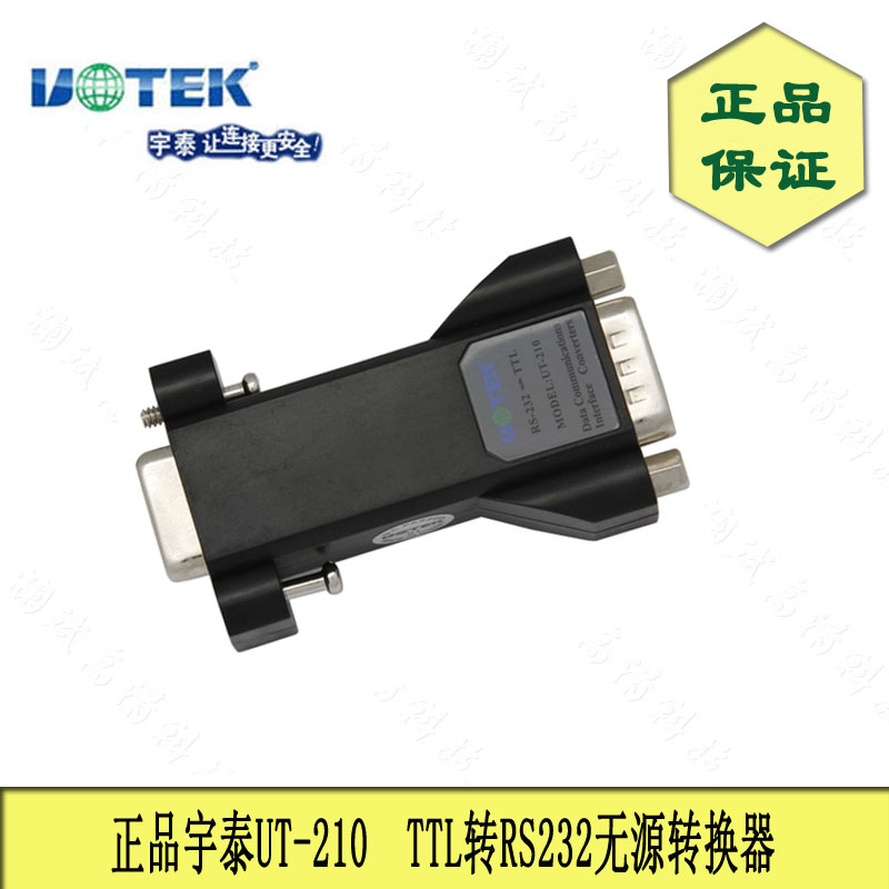 Yutai UT-210 RS232 to TTL5V Output TTL Converter TTL to 232 to TTL Passive