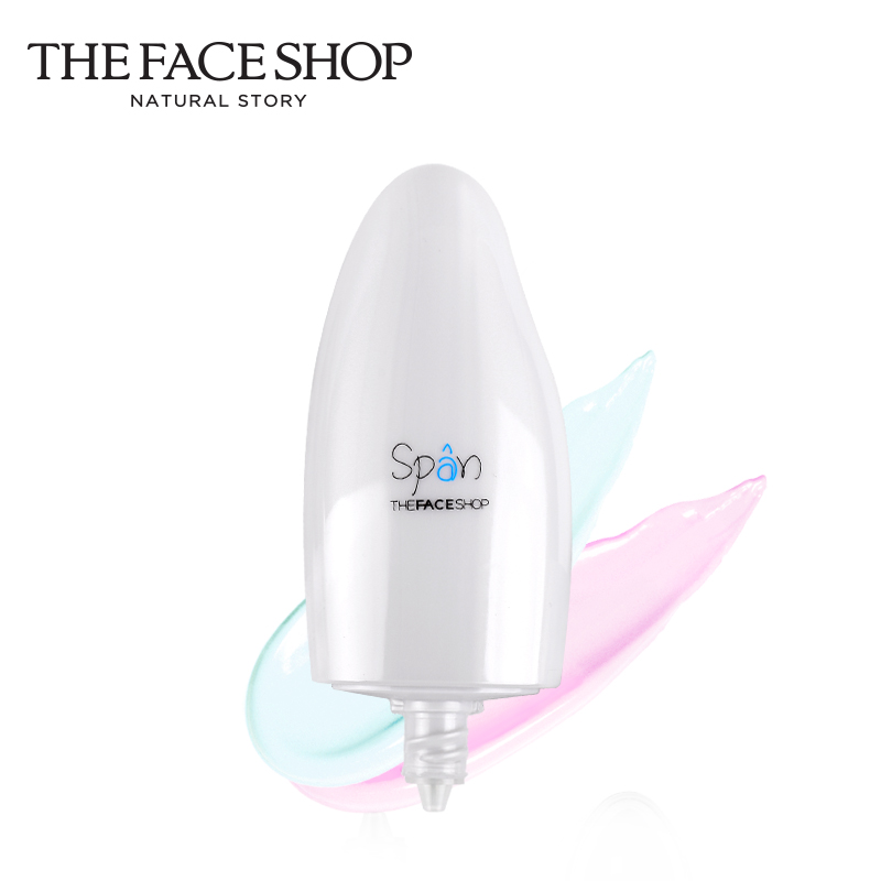 The Face Shop/菲诗小铺恒采保湿净肌隔离霜 遮瑕控油保湿bb霜乳