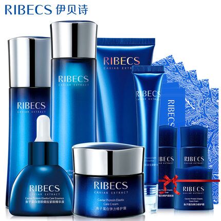 RIBeCS/伊贝诗鱼子蛋白弹力修护精品礼盒 紧致抗皱保湿提亮护肤