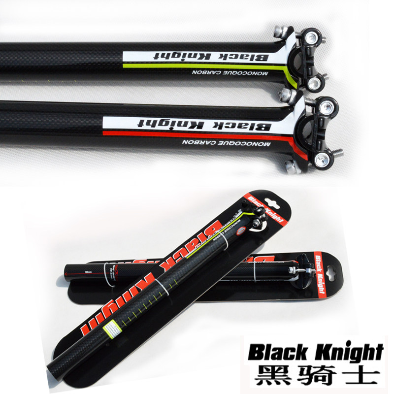 Black Knight Carbon Fiber Mountain Highway Bicycle Conveyor Aluminum Head Twin Pin Rod 31 6 27 2mm