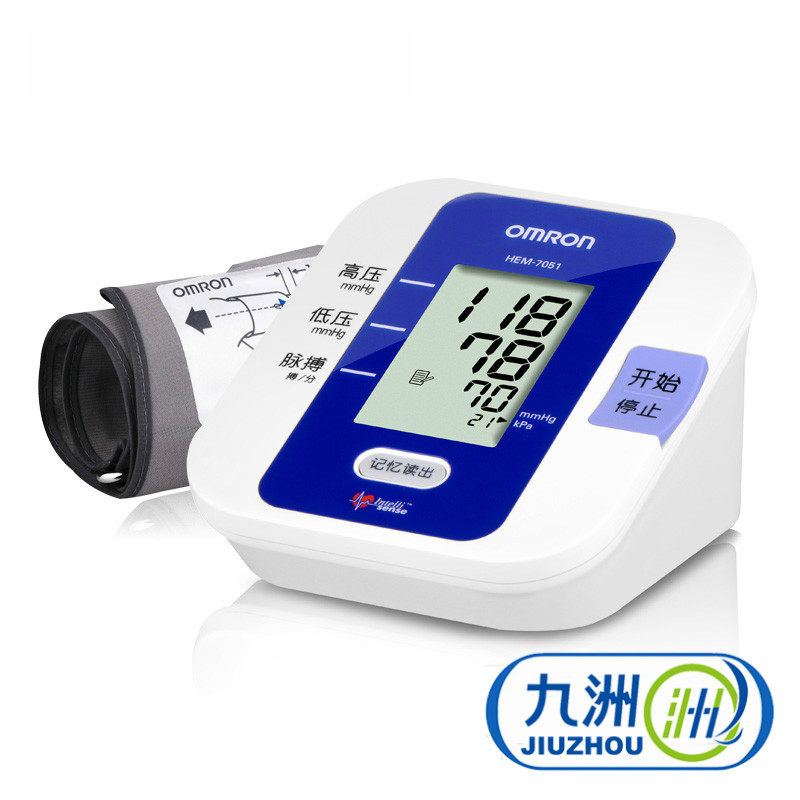 欧姆龙电子血压计HEM-7051全自动智能上臂式血压仪测试