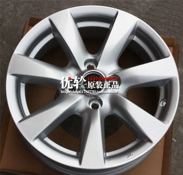 Nissan Nissan New Sunshine nhà máy chính hãng hợp kim nhôm vành bánh xe vành thép 15 inch - Rim