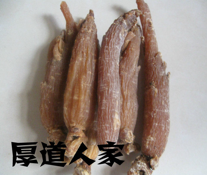 Long white Mountain red ginseng with no sugar red ginseng renshen red ginseng to be ginseng 6 years large and half catty 16 to 18