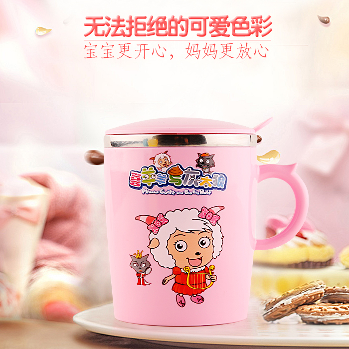 儿童水杯 宝宝带盖不锈钢防烫保温卡通口杯幼儿带手柄水杯子
