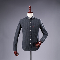 Four Seasons Japanese Foreign Trade Factory Tail Mens Autumn Fashion Stripes Korean slim long sleeve shirt shirt