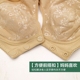 Ông già áo ngực khóa trước không có vòng thép cotton vải áo ngực vạn năng trung niên mẹ bà ngoại mùa hè mỏng thoáng khí đồ lót nữ quần lót bầu Áo ngực không dây