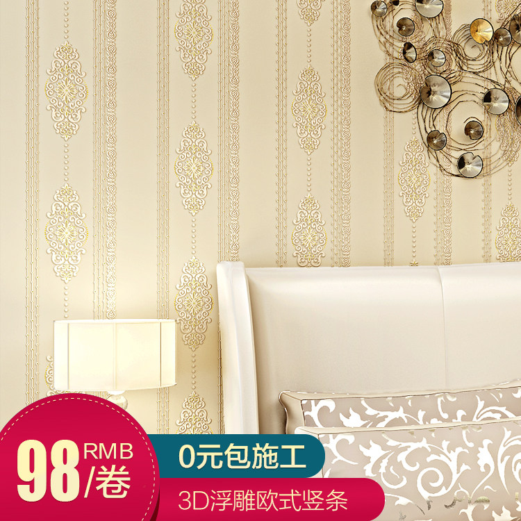 �³�ǽֽ3d�����޷Ĳ���ֽ8023