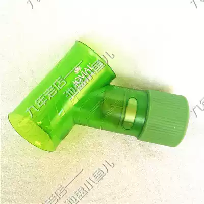 Jovier magic hair dryer wind cover Tornado curling hair dryer hair dryer loose wind cover Green