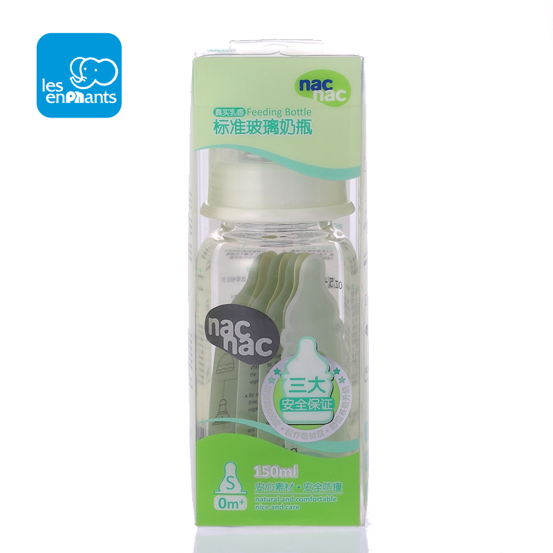 nac nac/宝贝可爱 标准口径玻璃奶瓶 150ml