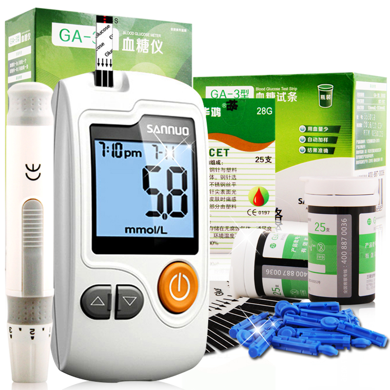 三诺血糖仪GA-3型+200试纸家用测量血糖的仪器测试仪测血糖免调码