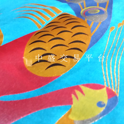 Online Edition Printed Gold Pulp Import Imitation Bronzed Gold Powder Printed Pulp Web Version Printed Consumables Import Imitation Bronzing Gold Paste Imitation Bronzing Silver Paste