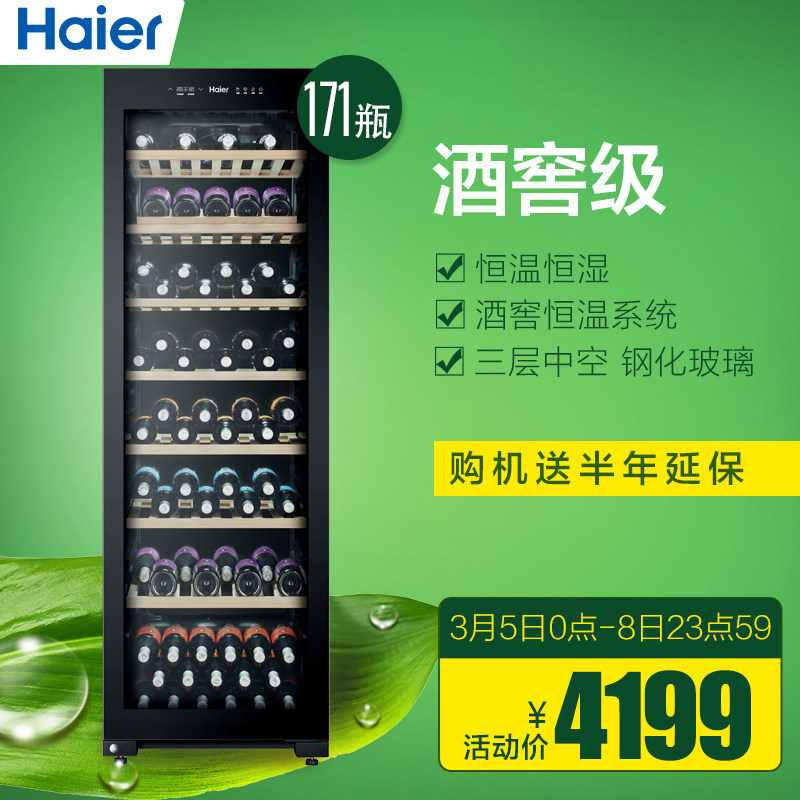 �������º�ƹ��Ҷ��Ws171