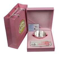 Practical silver net weight 88 grams 999 foot silver childrens silver bowl silver chopsticks silver spoon birth one year old full moon gift