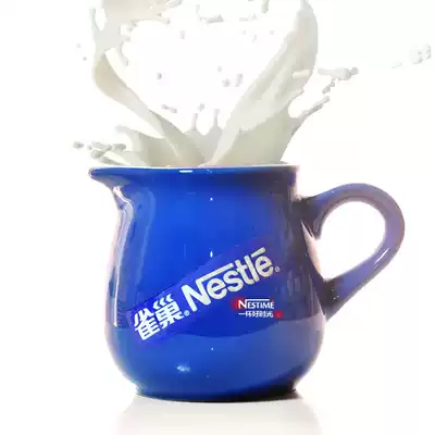 Nestlé classic Milk Cup 2001 milk touch cup blue milk powder cup porcelain cup Collector's Edition