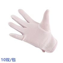 Anti-static gloves Palm coated with plastic non-slip wear-resistant anti-static labor protection gloves electronics factory gloves