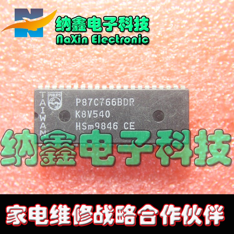 【直接拍就对了】全新原装 P87C766BDR