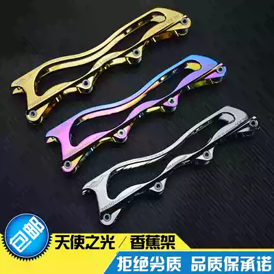 Angel light high-end ultra-light knife holder flat flower support frame Colorful knife holder Roller skating fangs poison dragon knife holder