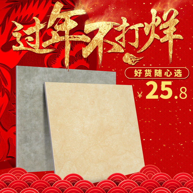 ɺ������שFX6037