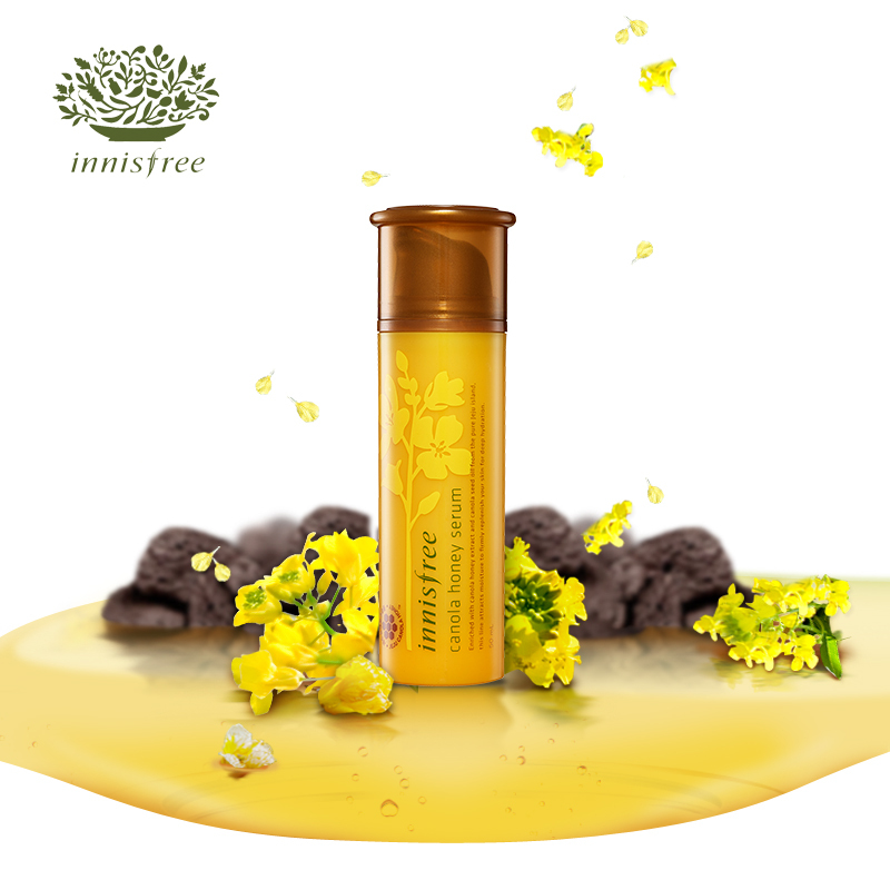 innisfree/悦诗风吟济州岛油菜花蜜精华凝露50ml  保湿补水
