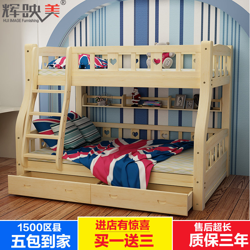 ��ӳ��ʵľ˫�㴲SMGDC001