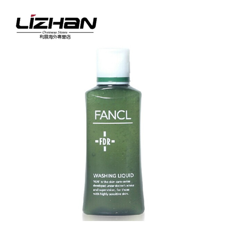 【日本直邮】FANCL FDR洗颜液保湿洁面露干燥敏感肌用 60ml 3010