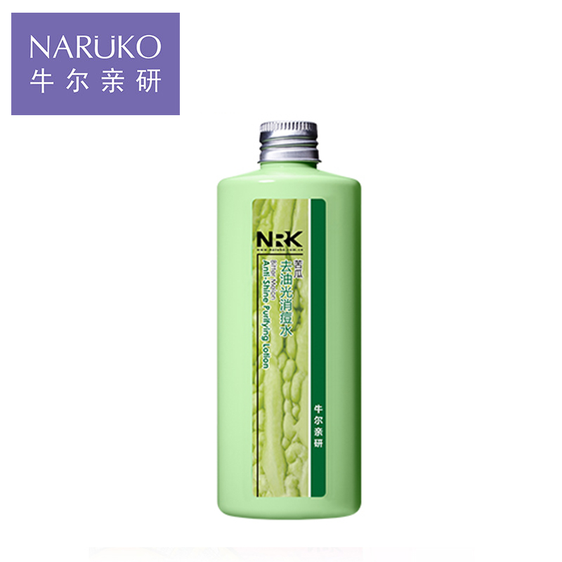 牛尔NRK苦瓜去油光消痘水250ml控油祛痘补水保湿爽肤水清爽化妆水