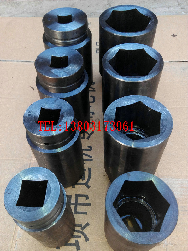 Customized M68 M72M76 heavy-duty sleeve head 100mm 105mm 110mm hydraulic wrench special sleeve