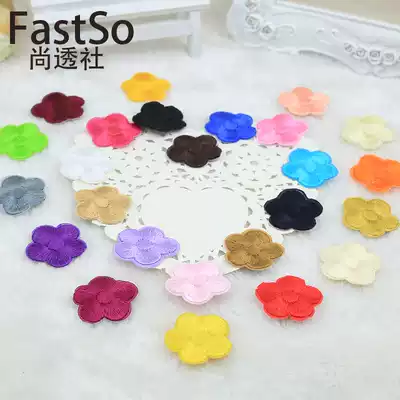 Flower cloth patch small clothes patch embroidery cloth patch tablecloth decoration hole decals diy material