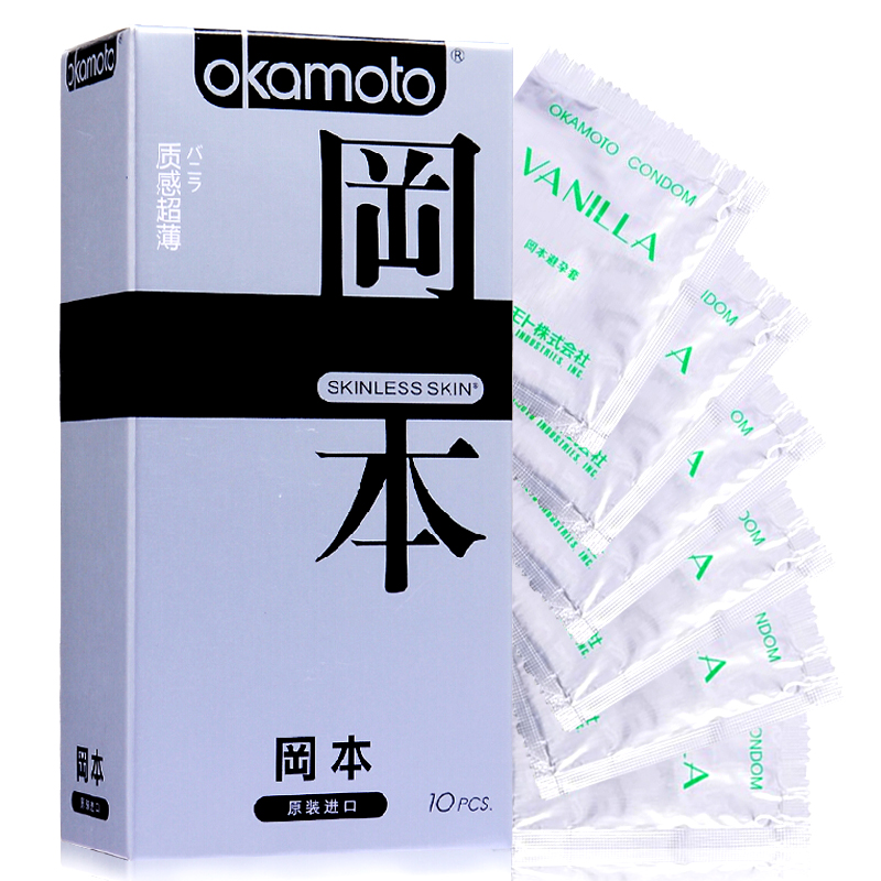 冈本避孕套质感超薄10只丝滑质感安全套夫妻性成人情趣计生用品