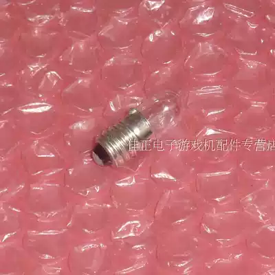 12v screw bulb game machine bulb large game machine accessories Jiacheng electronic Lukou small lamp beads