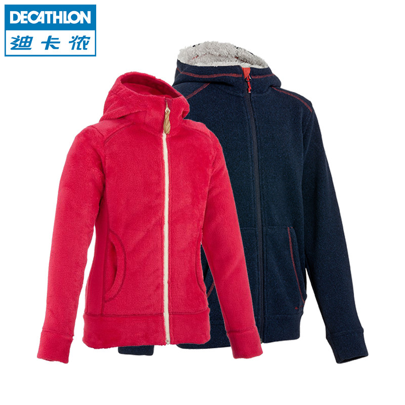 迪卡侬户外抓绒衣 春秋加厚保暖连帽摇粒绒开衫儿童卫衣 QUECHUA