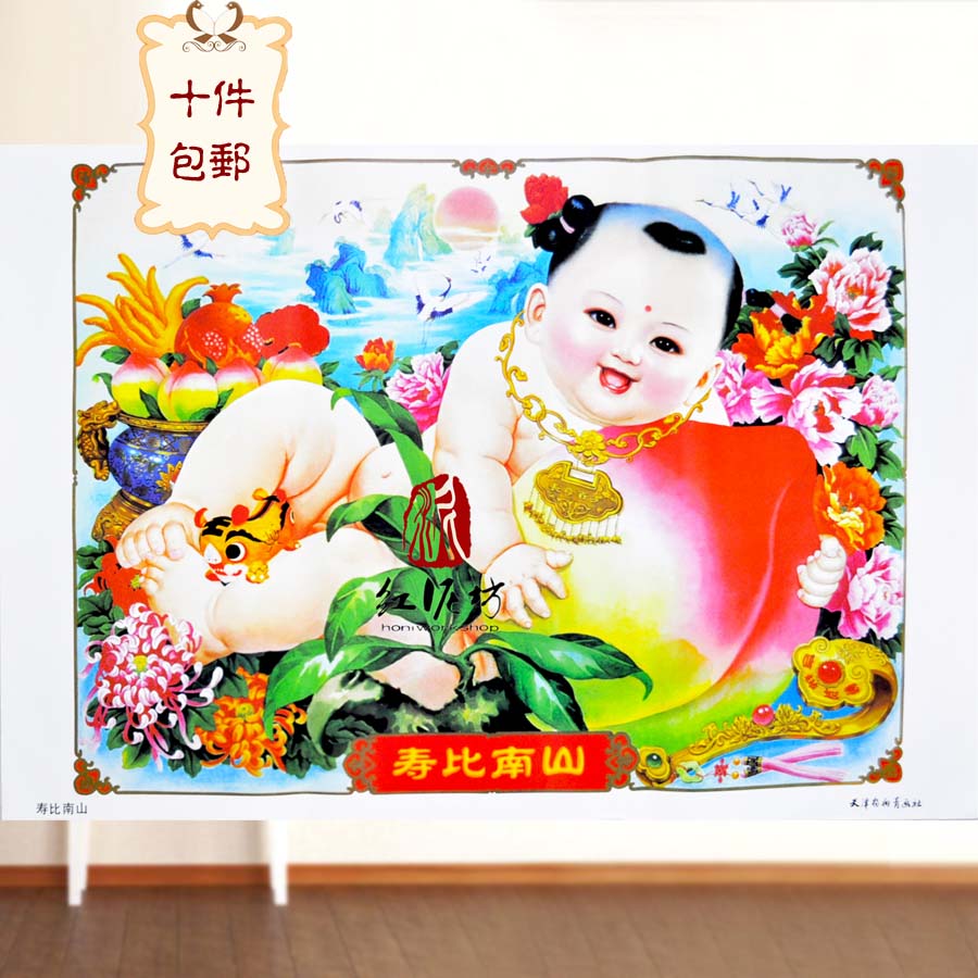 (five)Longevity than the south of the mountain Tianjin Willow youth painting doll Old age painting He Shou Shou Shou send the old man