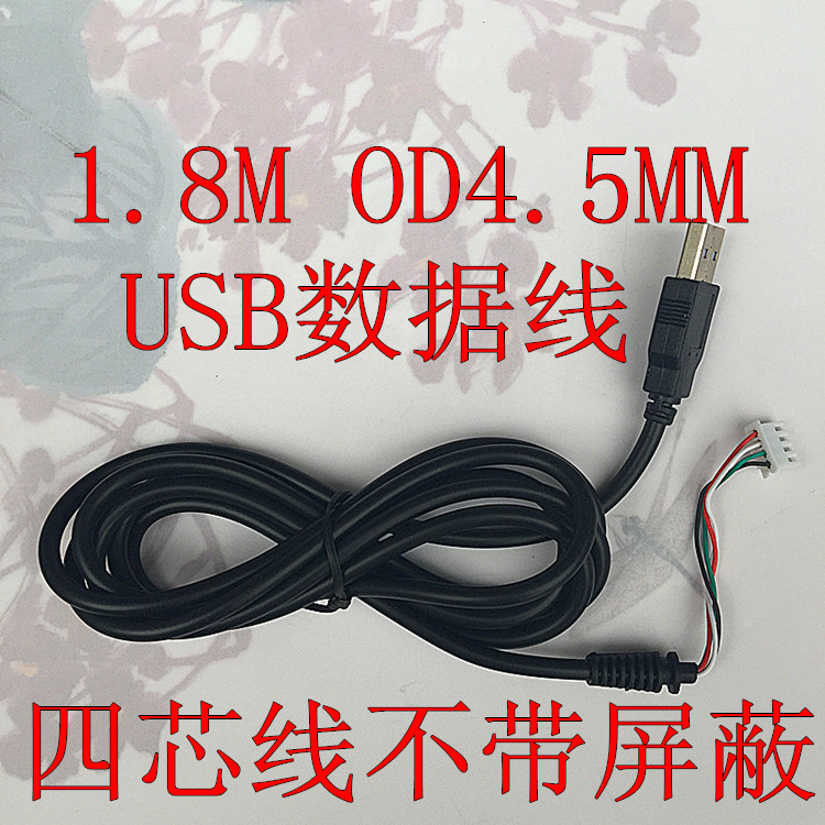 Manufacturer supply arcade stick arcade stick accessories BOSEGA