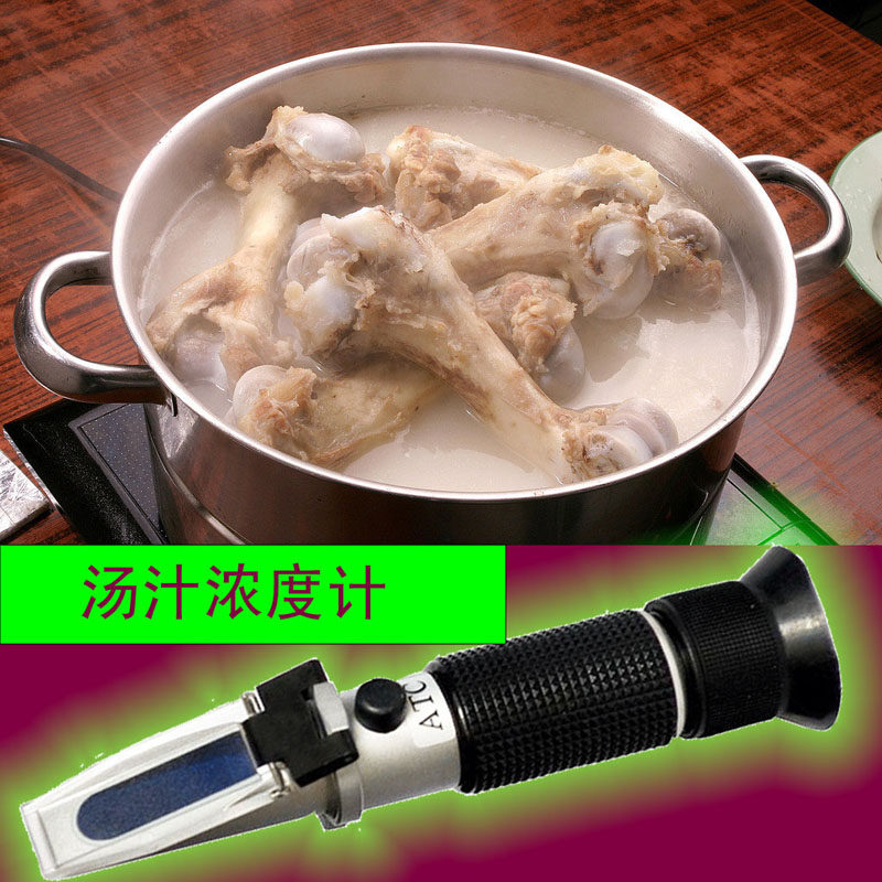 Quick measuring instrument for saline refractometer held by saline detector with saline detector on the surface of Japanese lanoodle soup
