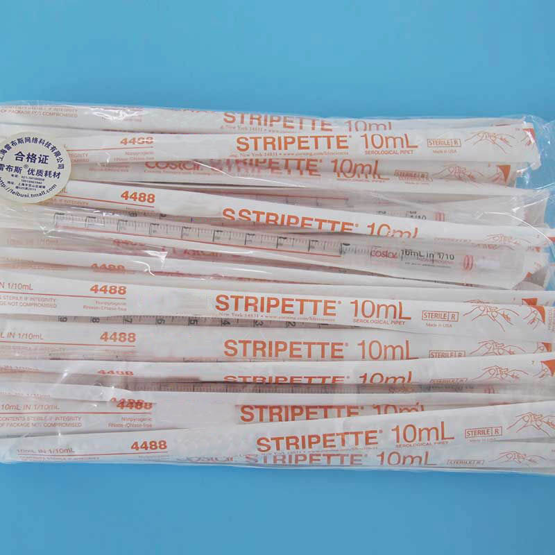 Corning Conning 4488 10ml Disposable Pipette 50 Packs No Enzyme No Heat Source Sterilization Independent Packaging