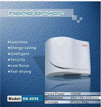 North O Promotion Dry Hand Instrumental Drying Mobile Phone Sensing Roaster North O OK-8056 Dry Mobile Phone