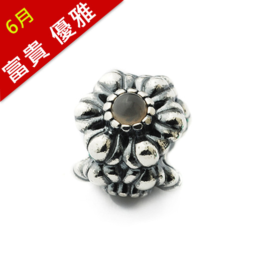 台湾官网直邮进口Pandora 潘朵拉 六月诞生石-灰色月长石