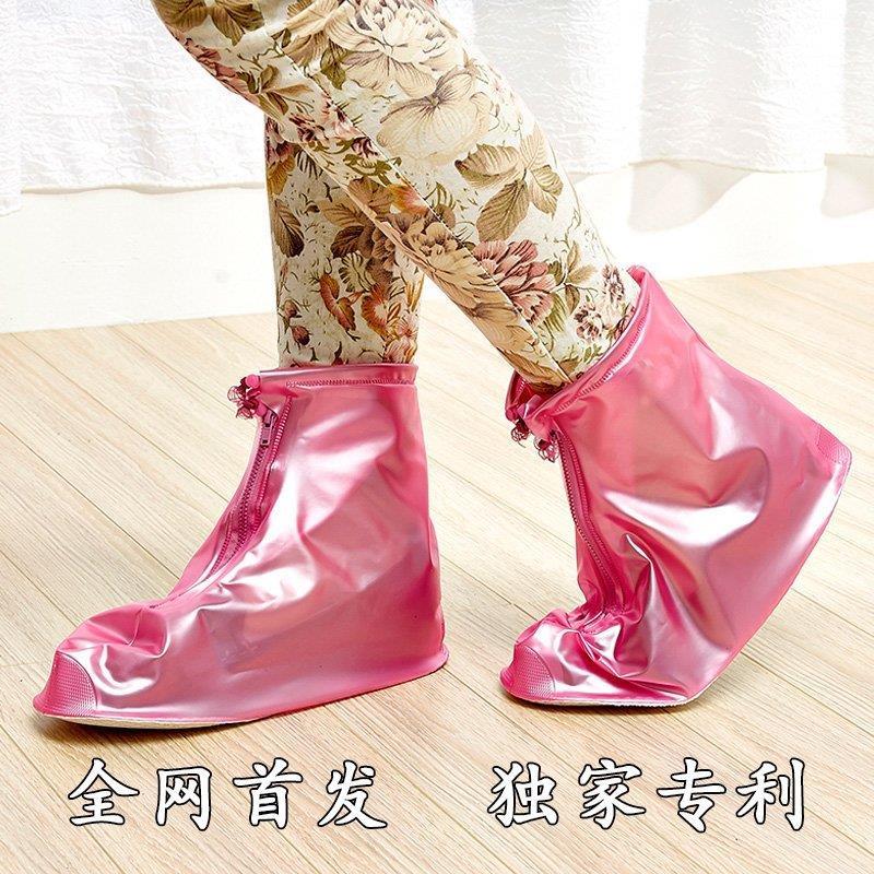 Korean version of the rain boots cover women's thick bottom rain boots men and women fashion waterproof shoe cover high heel women's non-slip rain boots cover - Taobao