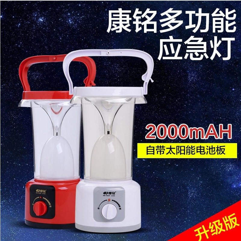 ���������¶Ӫ��KM-7633/7633T