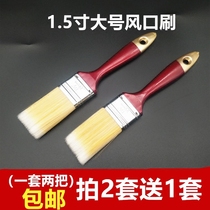 Car air conditioning outlet cleaning brush crack long-handled soft fur brush keyboard removal interior wash car small brush