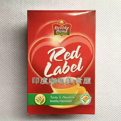 Indian Milk Tea Powder Brucobond Black tea Red Label Tea Red Label Tea Black Tea Powder